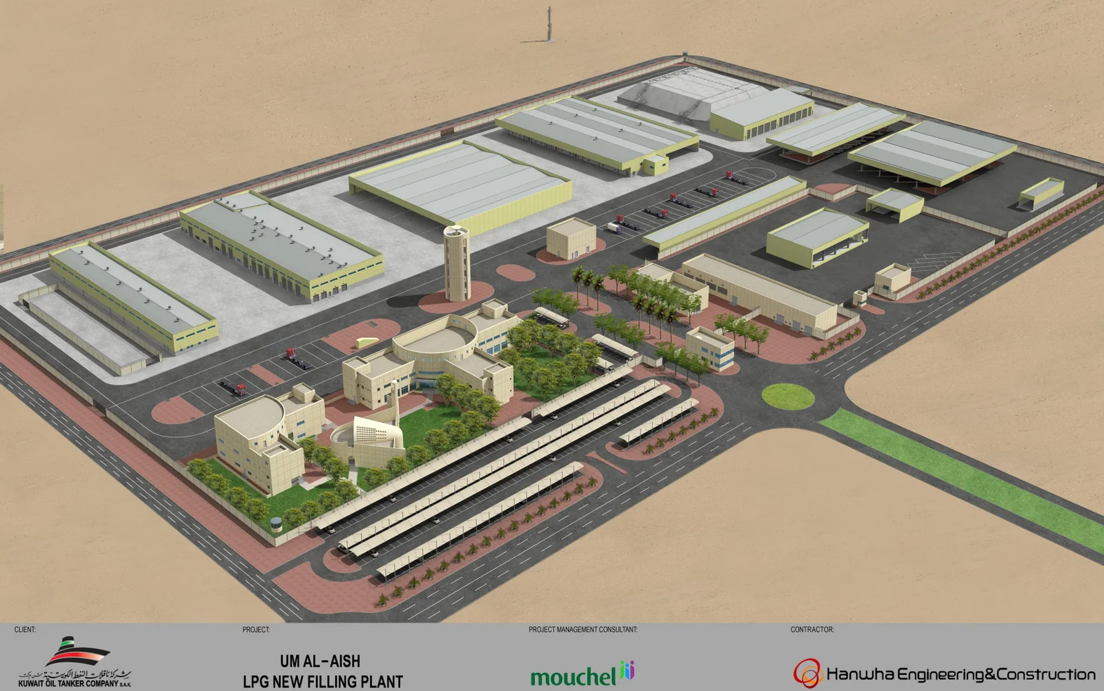 UM AL-AISH NEW LPG FILLING PLANT PROJECT
